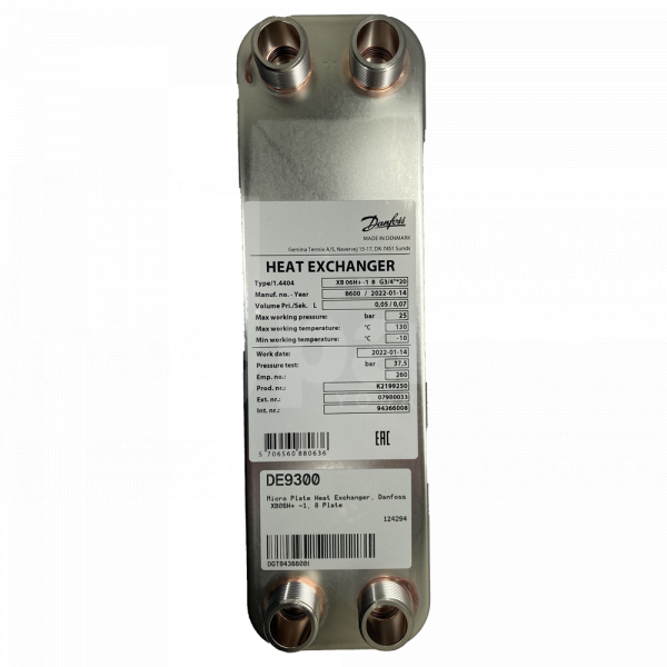 Micro Plate Heat Exchanger, Danfoss XB06H+ -1, 8 Plate - DE9300
