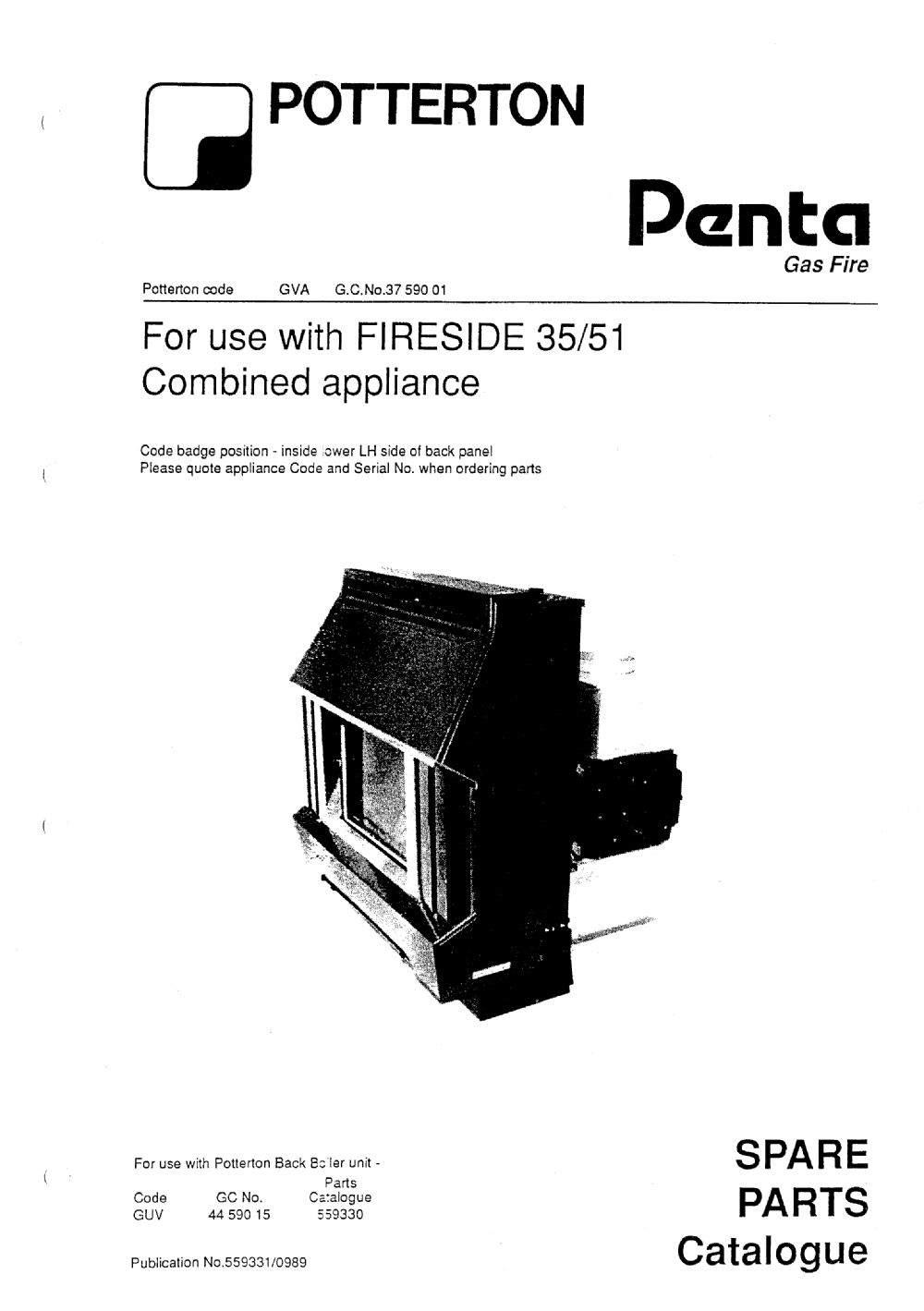Firesize 35/51 Penta Fire - appliance_4264